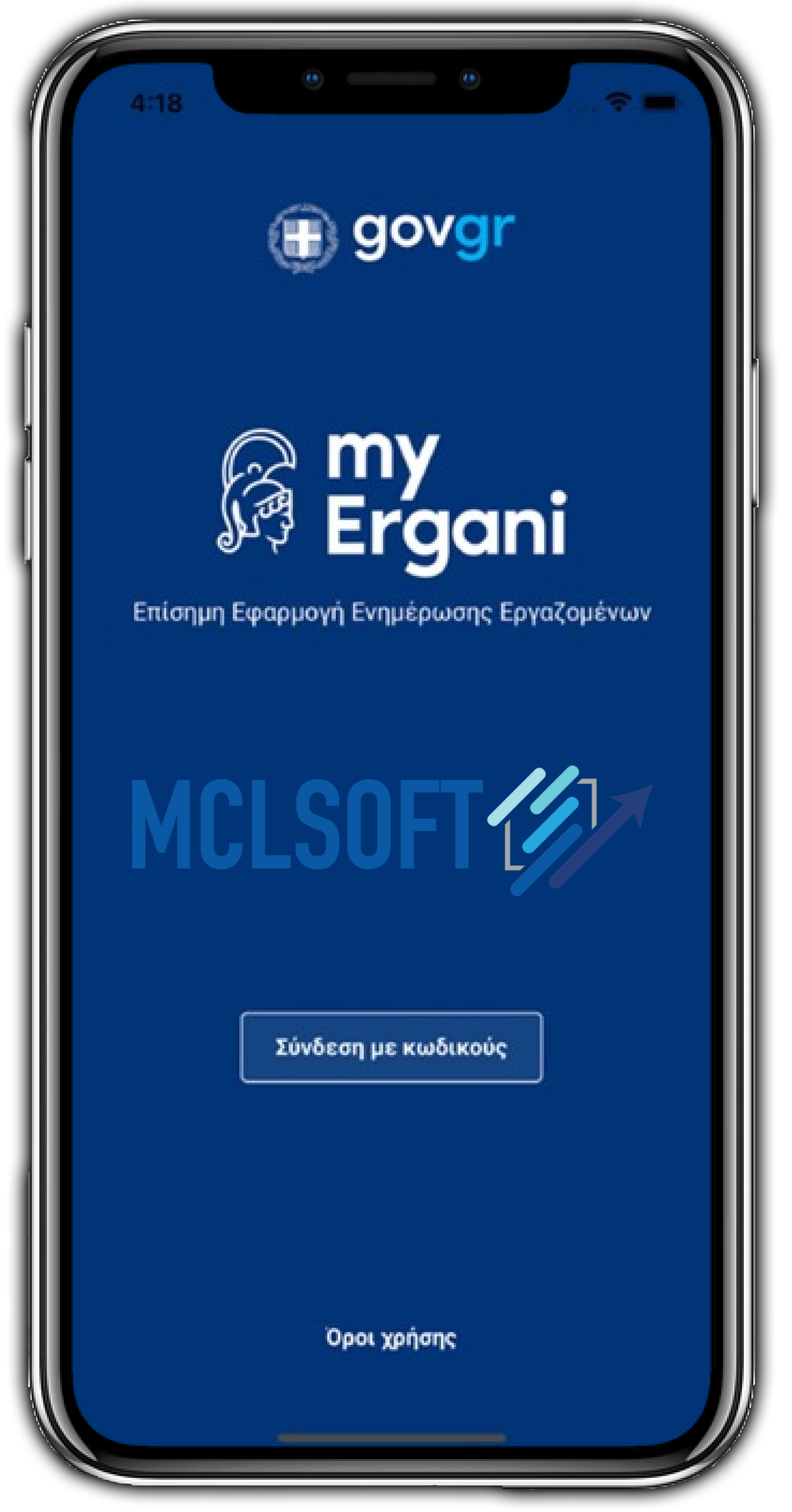 MCLSOFT-ERGANI-no white